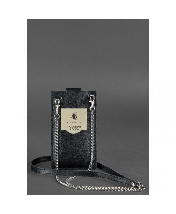 Тревел-кейс 1.0 Орех-тиффани - BlankNote