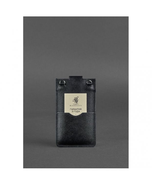 Тревел-кейс 1.0 Орех-тиффани - BlankNote