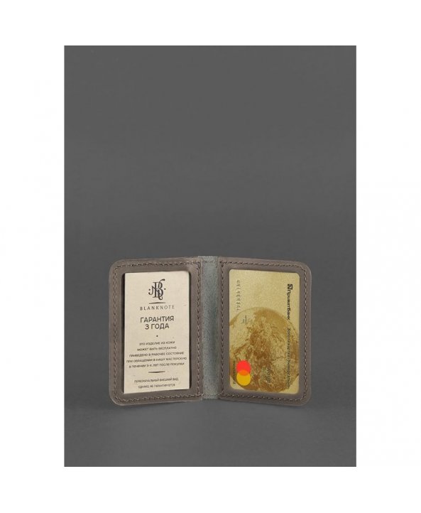 Тревел-кейс 1.0 Орех-тиффани - BlankNote