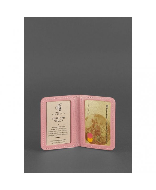 Тревел-кейс 1.0 Орех-тиффани - BlankNote