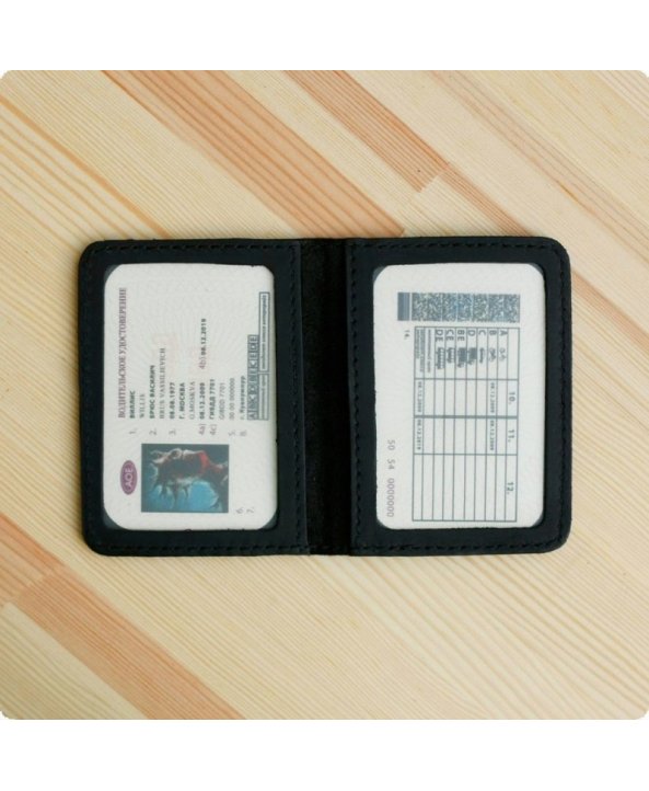 Тревел-кейс 1.0 Орех-тиффани - BlankNote