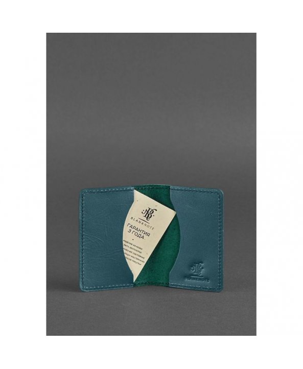 Тревел-кейс 1.0 Орех-тиффани - BlankNote