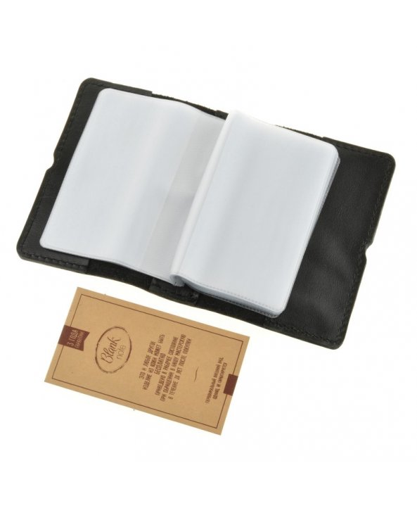 Тревел-кейс 1.0 Орех-тиффани - BlankNote