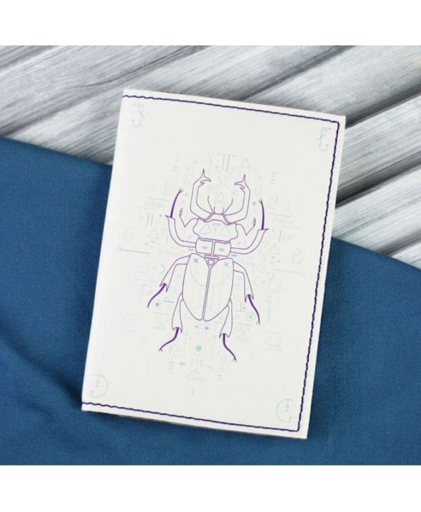 Тревел-кейс 1.0 Орех-тиффани - BlankNote