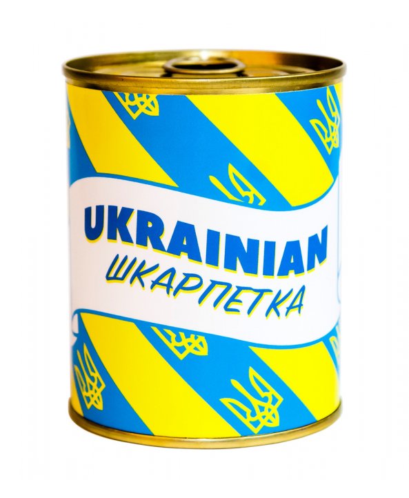 Консерва-носок "Ukrainian шкарпетка" - PAPAdesign