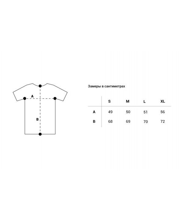 Мужская футболка Basic T-Shirt / grey melange - Seven Mountains