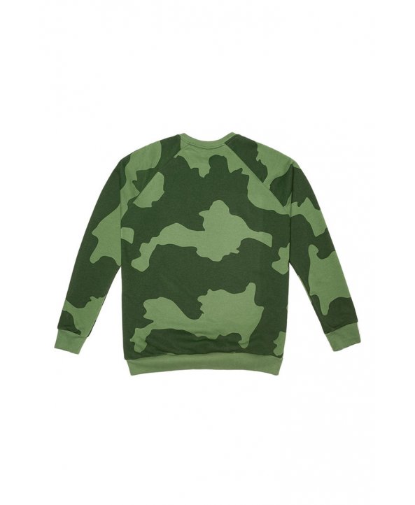 Світшот Camo C Cyp - Urban Planet Streetwear