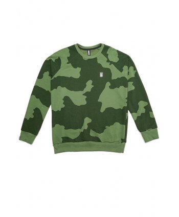 Свитшот Camo C Cyp - Urban Planet Streetwear